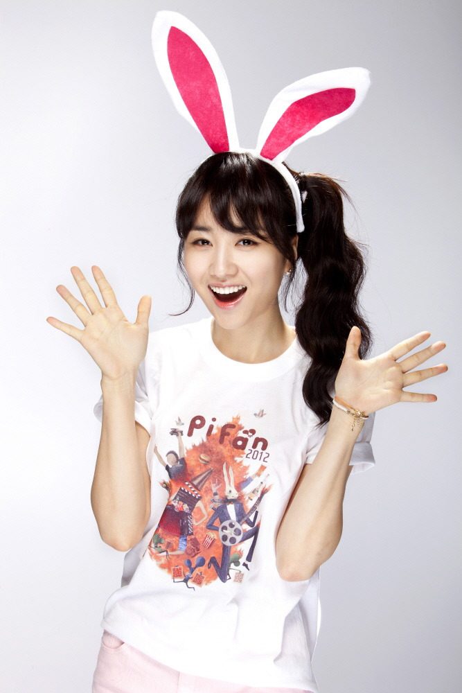Ha-seon Park HD Images/Photo Gallery Download #1578757
