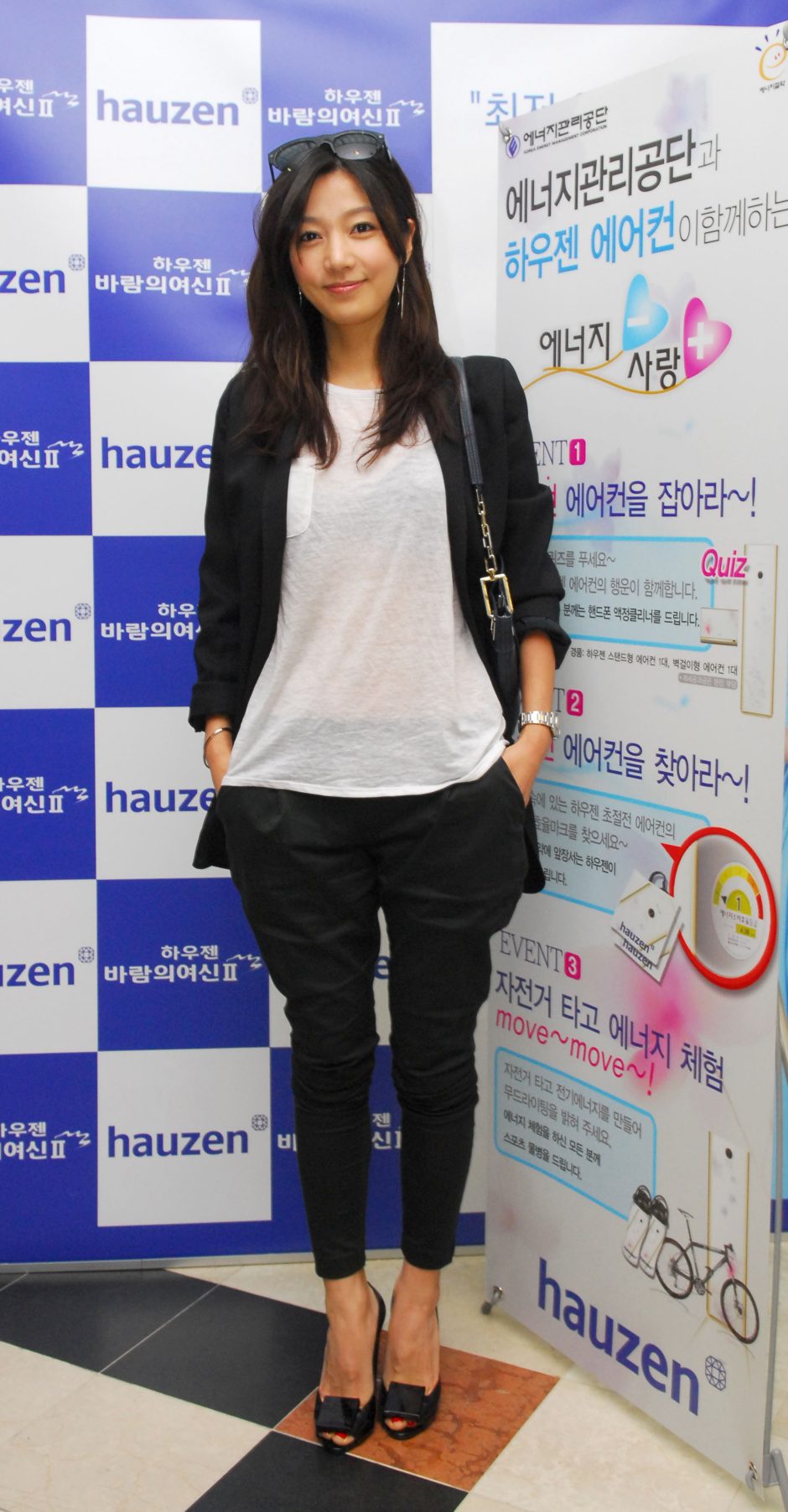 Jin-Young Jang HD Images/Photo Gallery Download #1350327