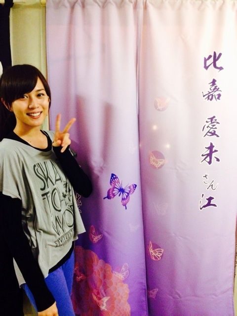 Manami Higa HD Images/Photo Gallery Download #6747699