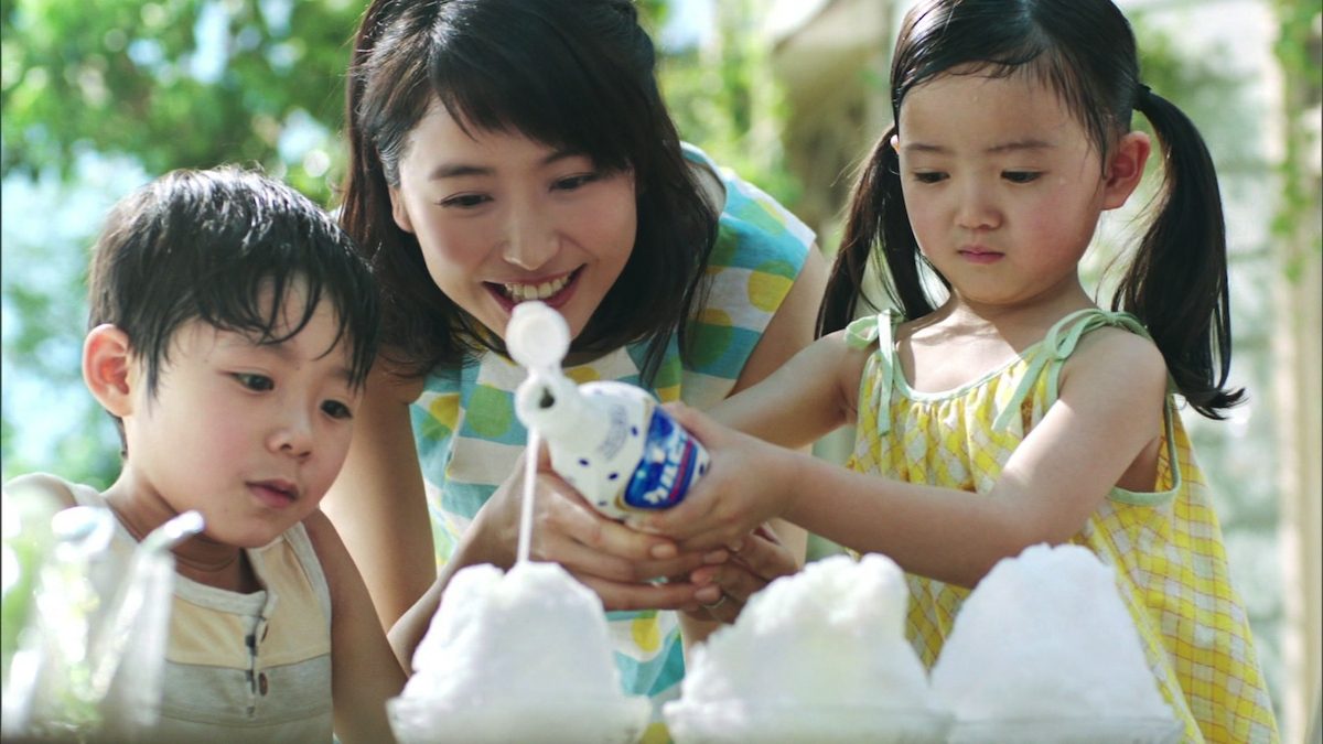 Masami Nagasawa HD Images/Photo Gallery Download #845451