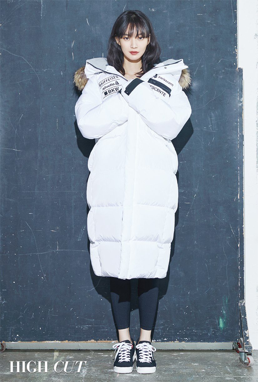 Shin Min-a HD Images/Photo Gallery Download #1668254