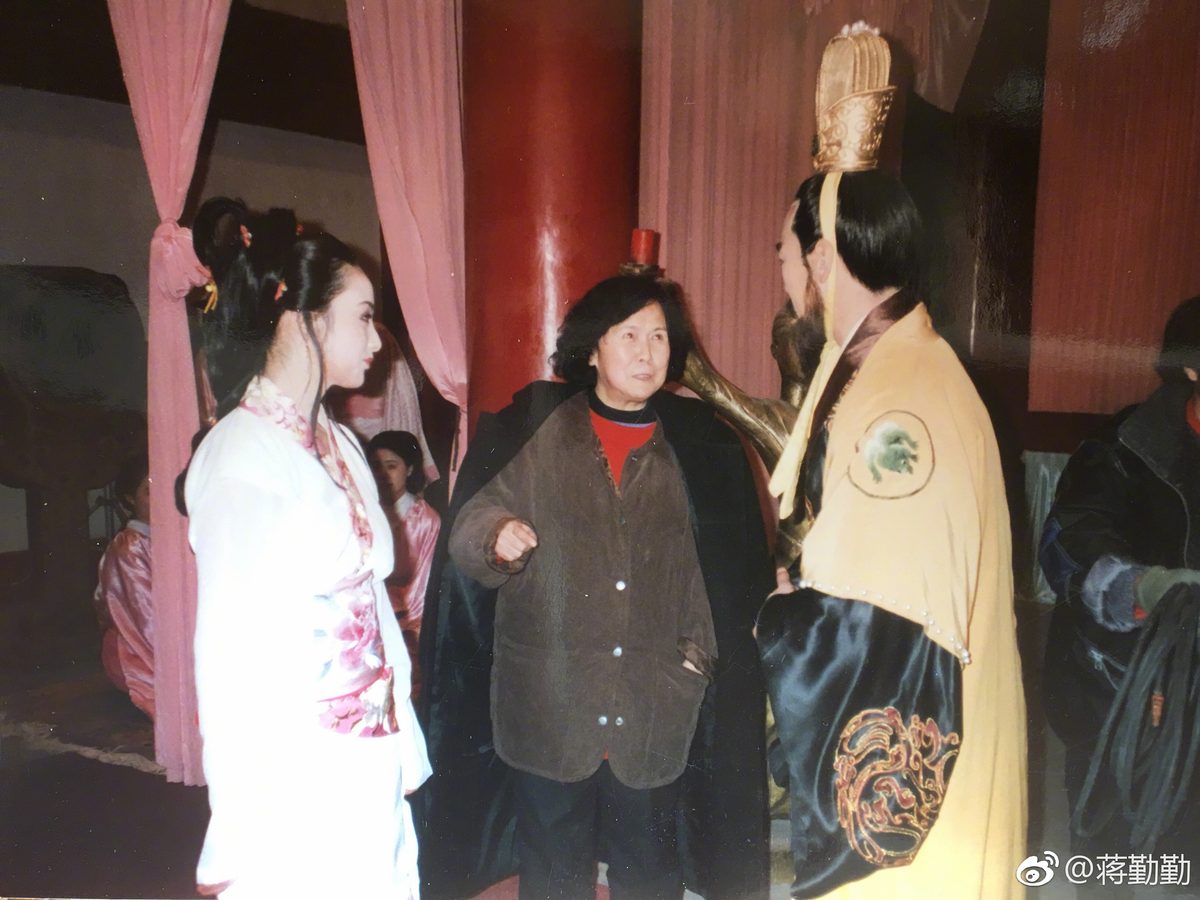 Qinqin Jiang HD Images/Photo Gallery Download #1273055