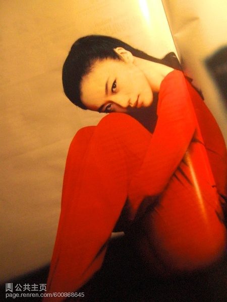 Tang Wei HD Images/Photo Gallery Download #838640