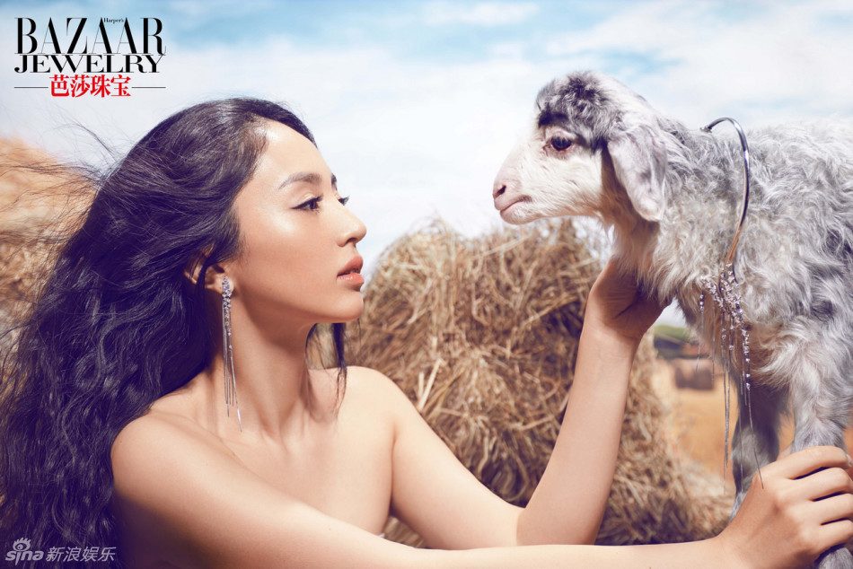 Xuan Dong HD Images/Photo Gallery Download #1804638