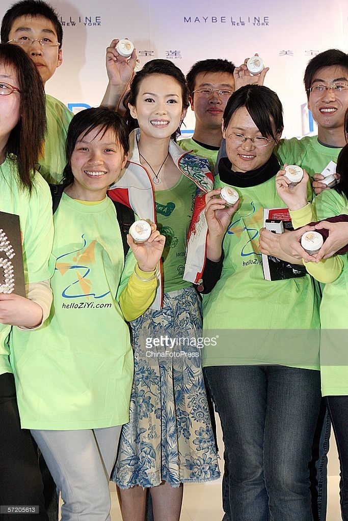 장쯔이 HD 이미지/사진 갤러리 다운로드 #1047466