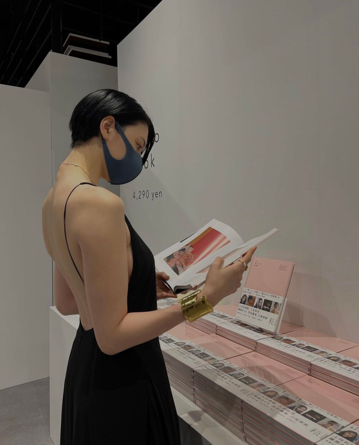 Ayaka Miyoshi HD Images/Photo Gallery Download #7415958