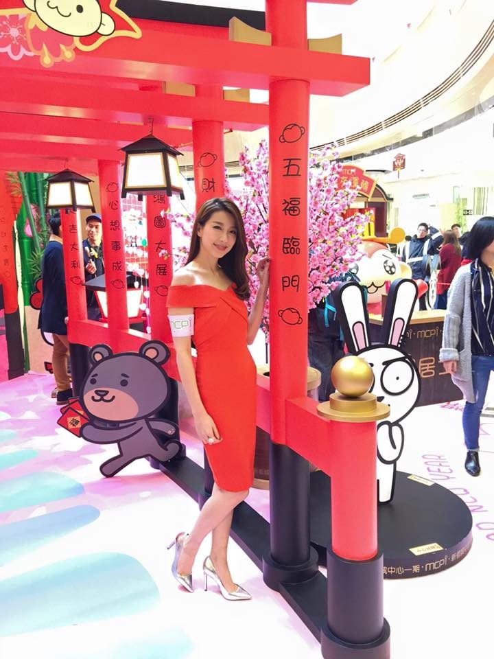 Elaine Yiu HD Images/Photo Gallery Download #1365685