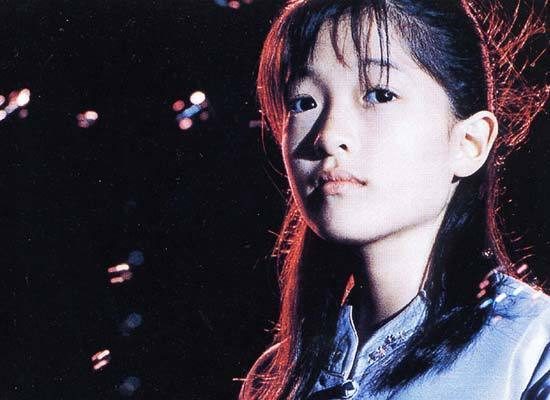 In-sun Jung HD Images/Photo Gallery Download #1608321