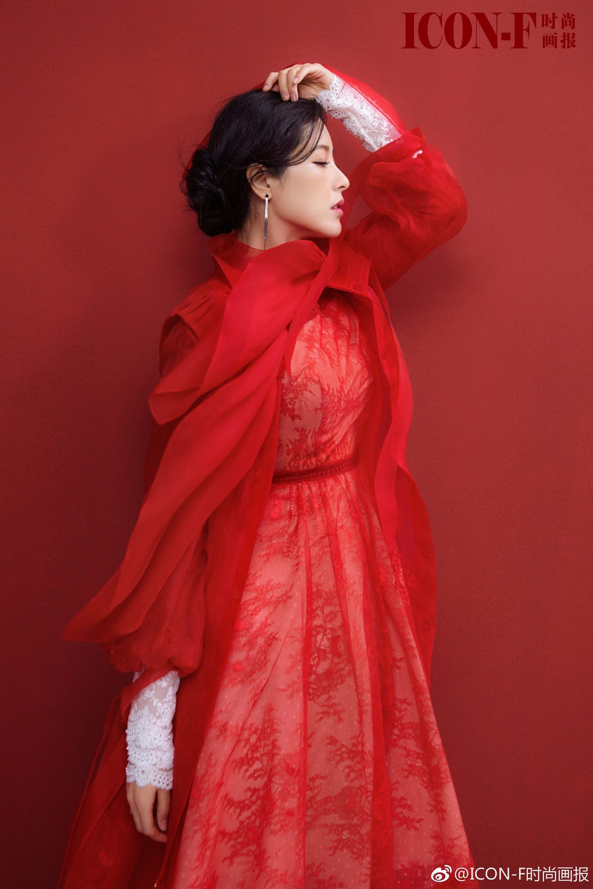 Li Zeng HD Images/Photo Gallery Download #1256300