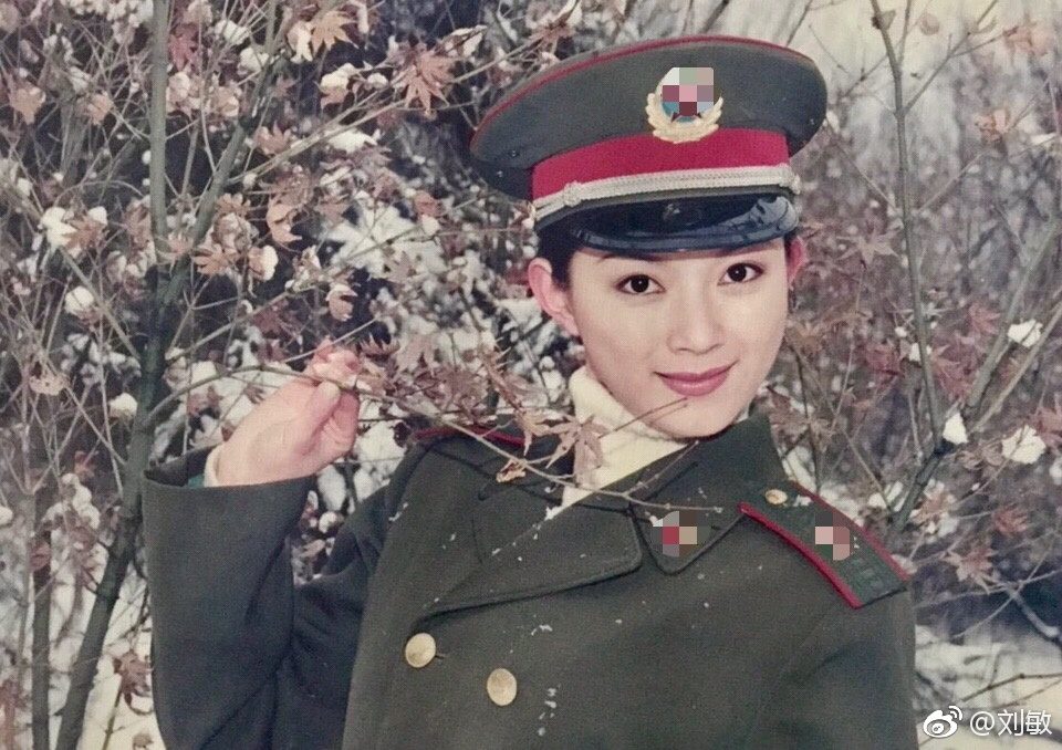 유민 HD 이미지/사진 갤러리 다운로드 #6988646