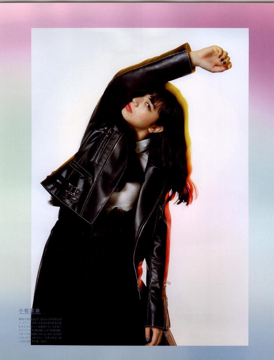 小松菜奈 高清写真/照片下载 #3896884