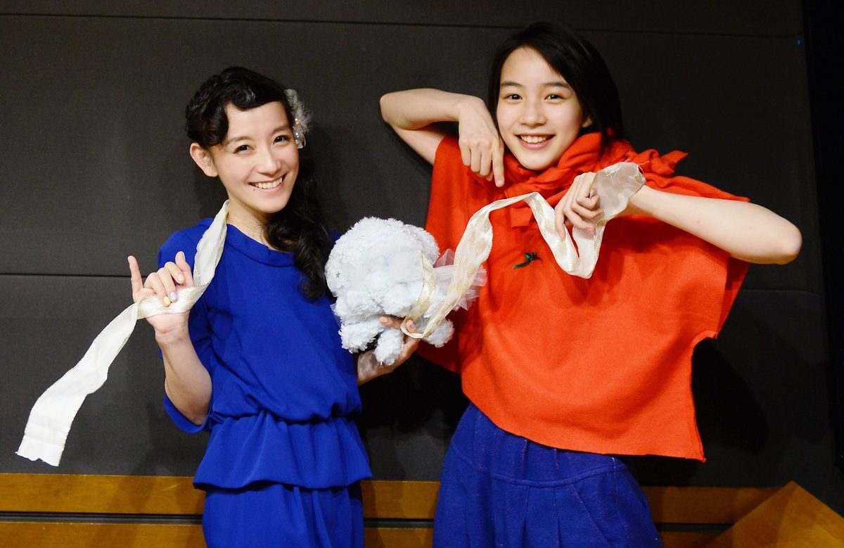 Rena Nounen HD Images/Photo Gallery Download #3387178