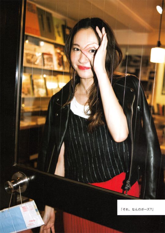 Yui Aragaki HD Images/Photo Gallery Download #1850673