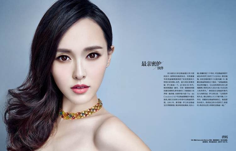 당언 HD 이미지/사진 갤러리 다운로드 #1926540
