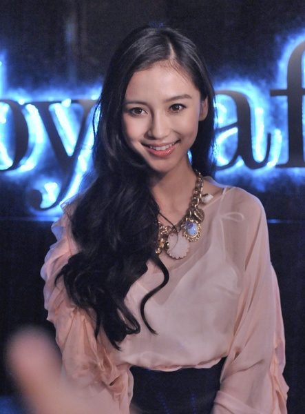 Angelababy HD Images/Photo Gallery Download #6654256
