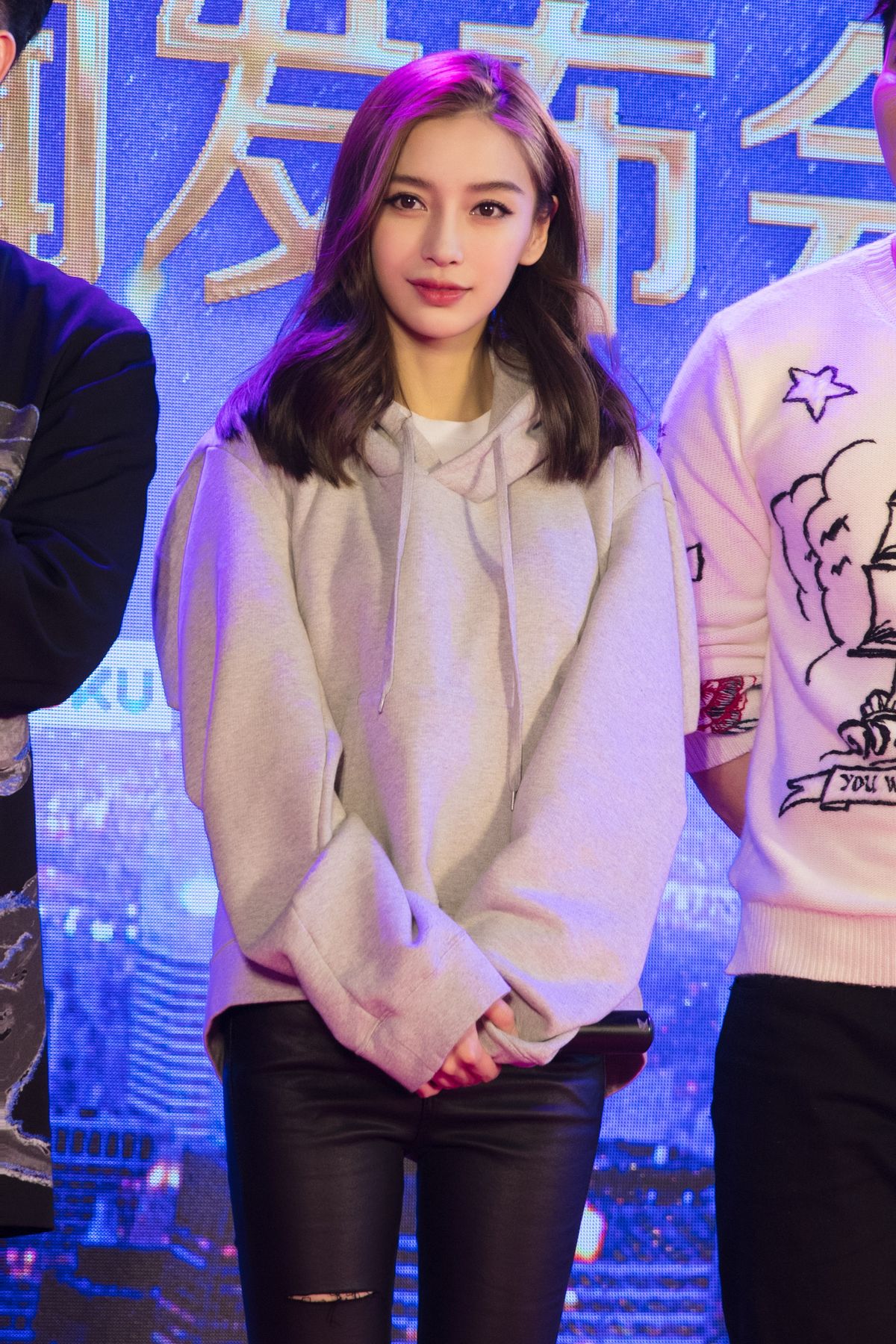 Angelababy HD Images/Photo Gallery Download #7394665