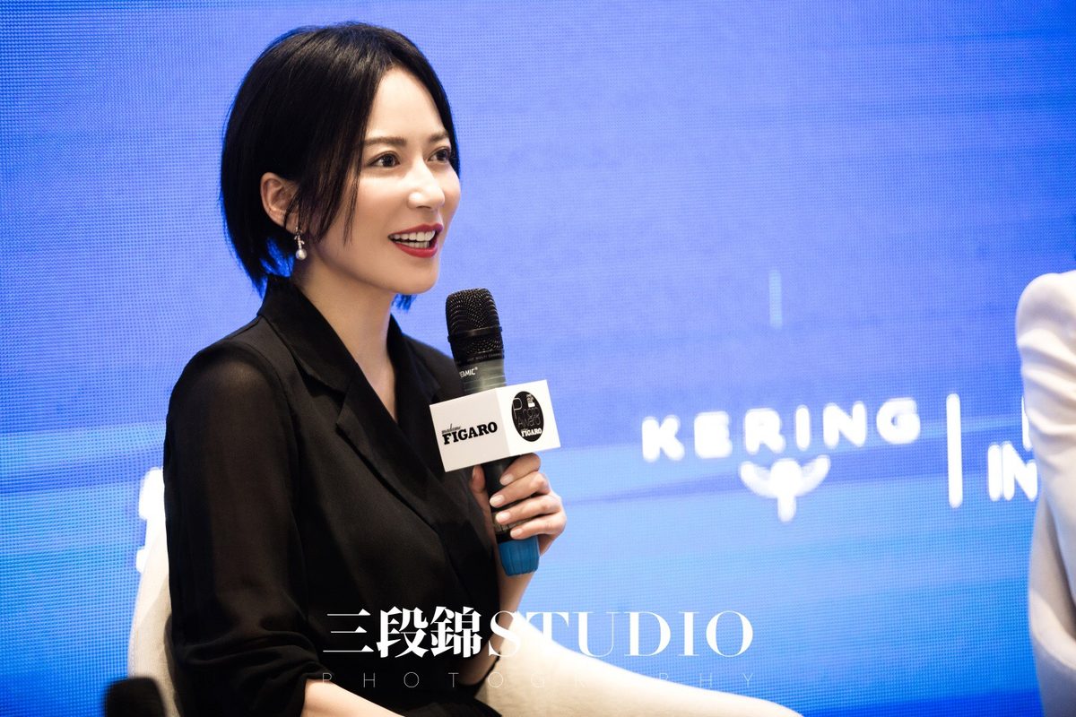 Feihong Yu HD Images/Photo Gallery Download #1664308