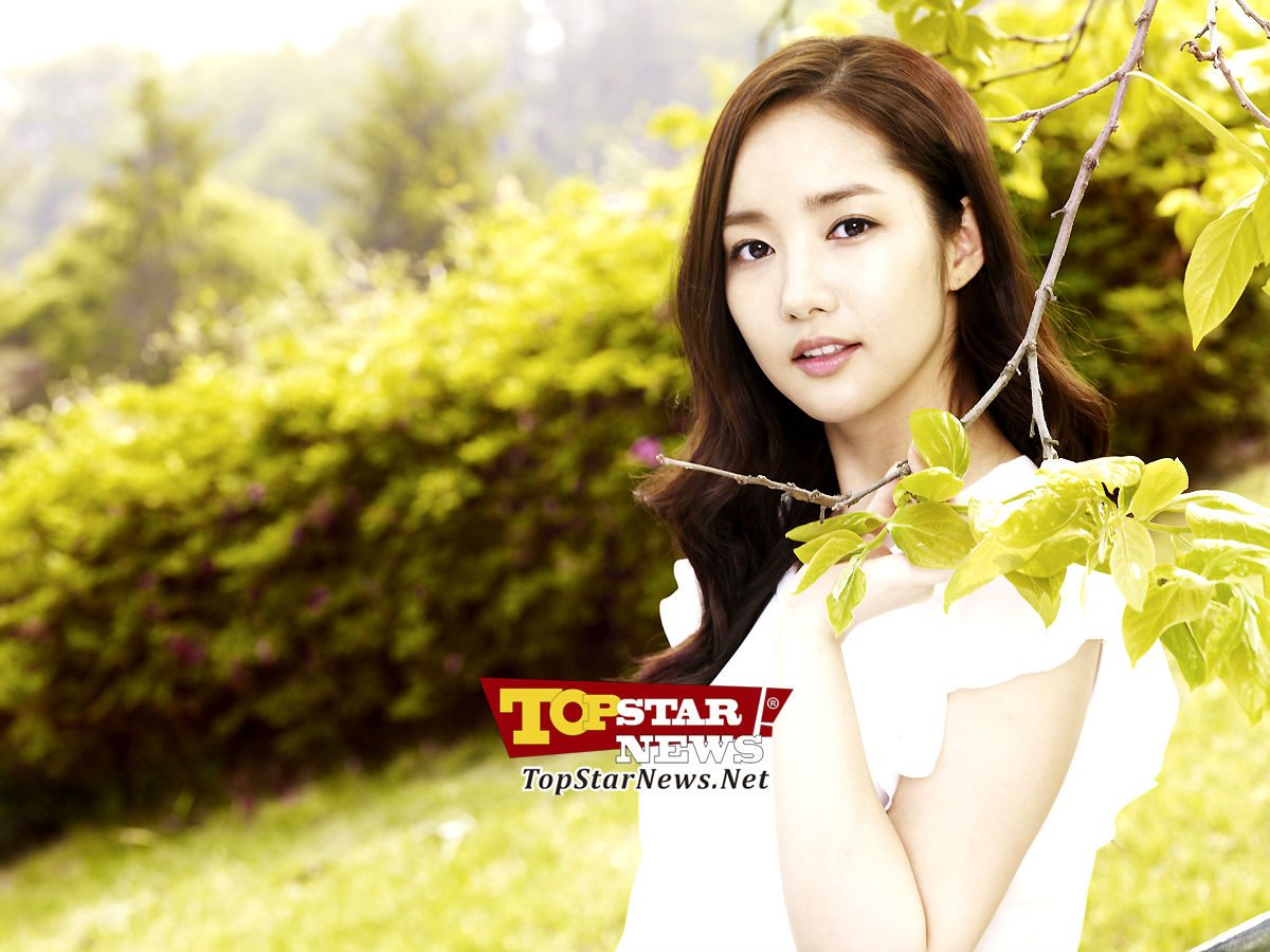 Park Min-Young HD Images/Photo Gallery Download #7021051