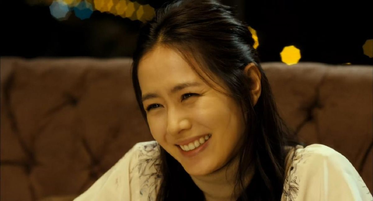 Son Ye-jin HD Images/Photo Gallery Download #7115378