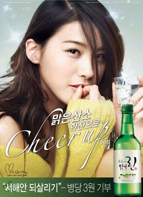 刘仁英 高清写真/照片下载 #3358782