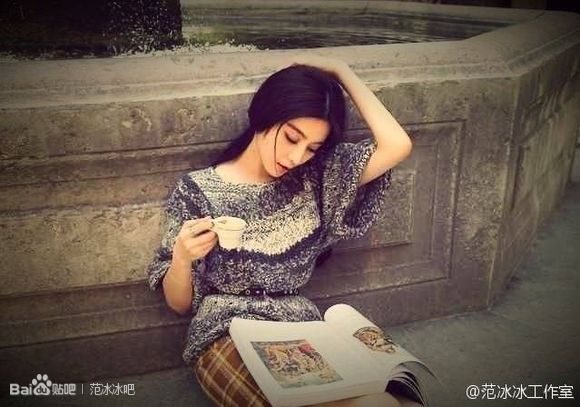 Bingbing Fan HD Images/Photo Gallery Download #1181601
