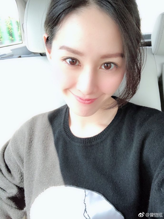 Kai-Syuan Tzeng HD Images/Photo Gallery Download #1931954