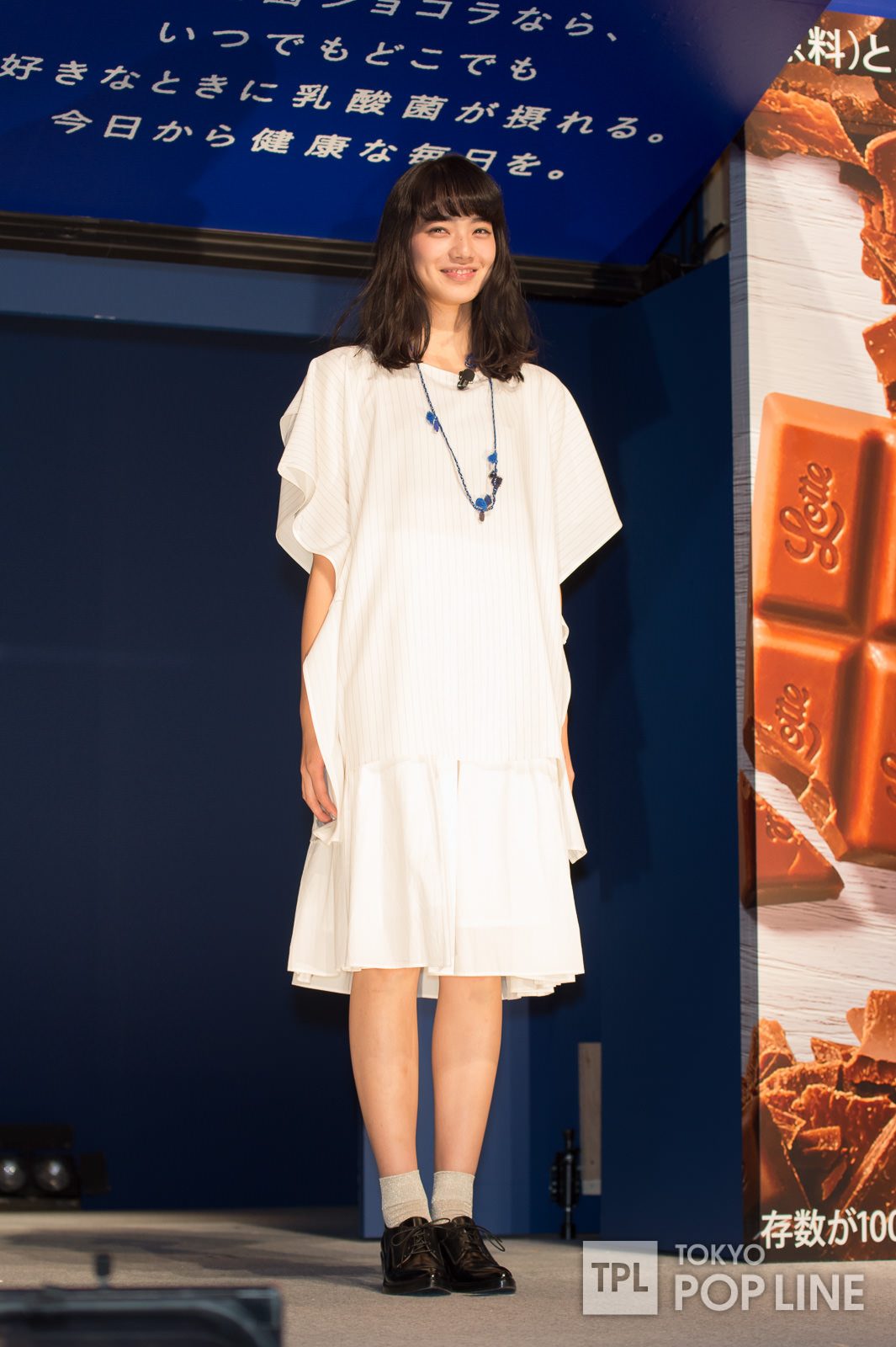 Nana Komatsu HD Images/Photo Gallery Download #3897760