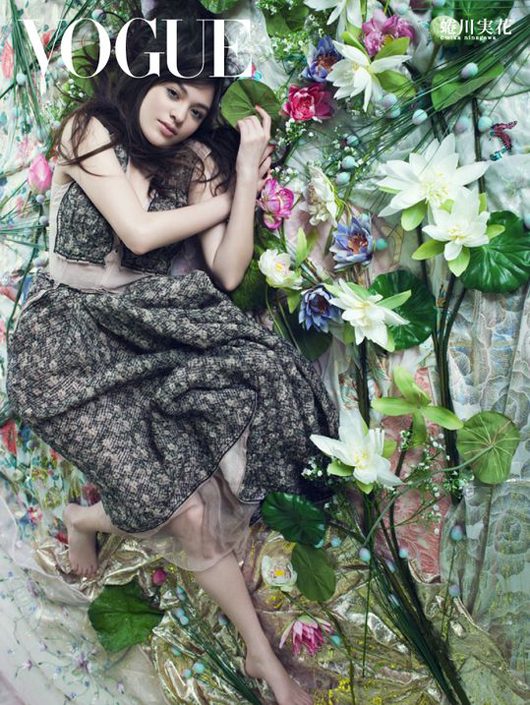 Sandrine Pinna HD Images/Photo Gallery Download #1827683
