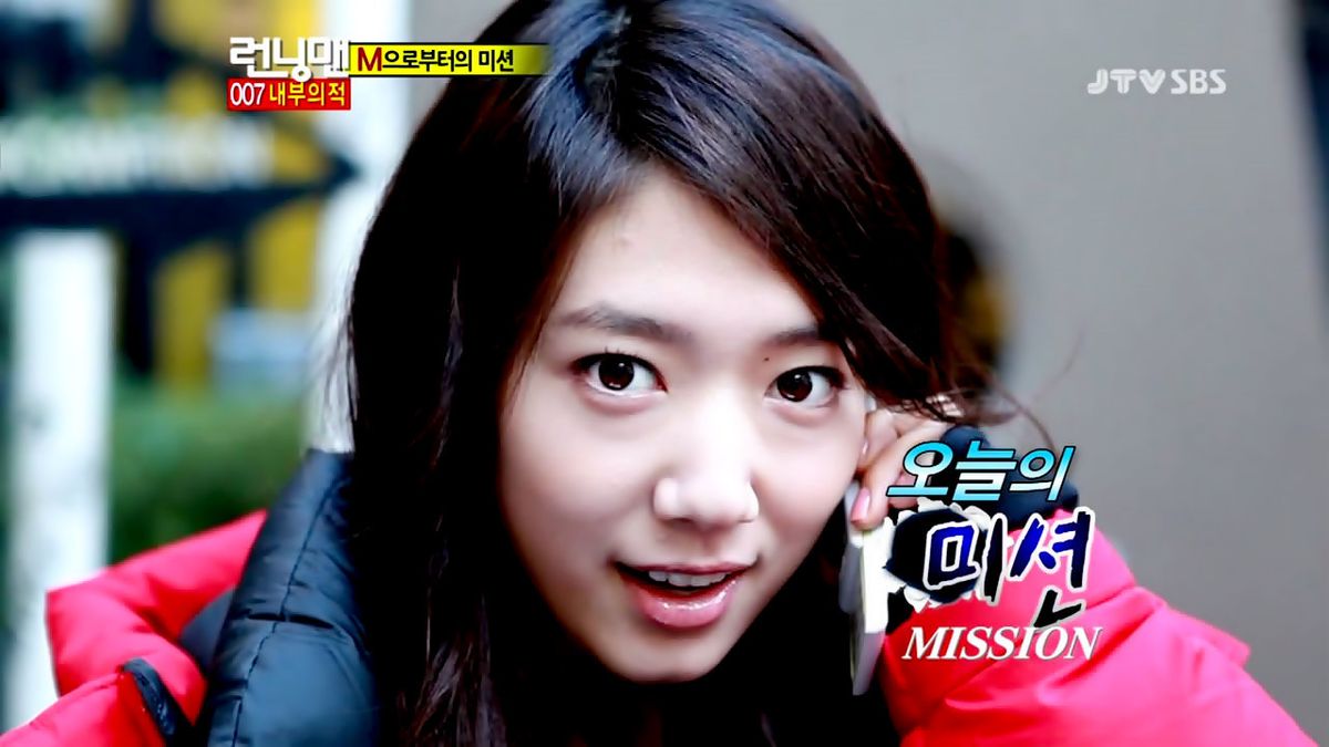 Shin-hye Park HD Images/Photo Gallery Download #1817739