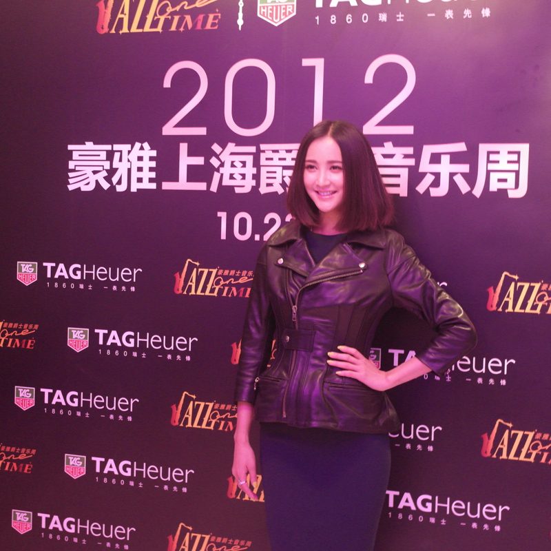 Xinyi Zhang HD Images/Photo Gallery Download #7023332
