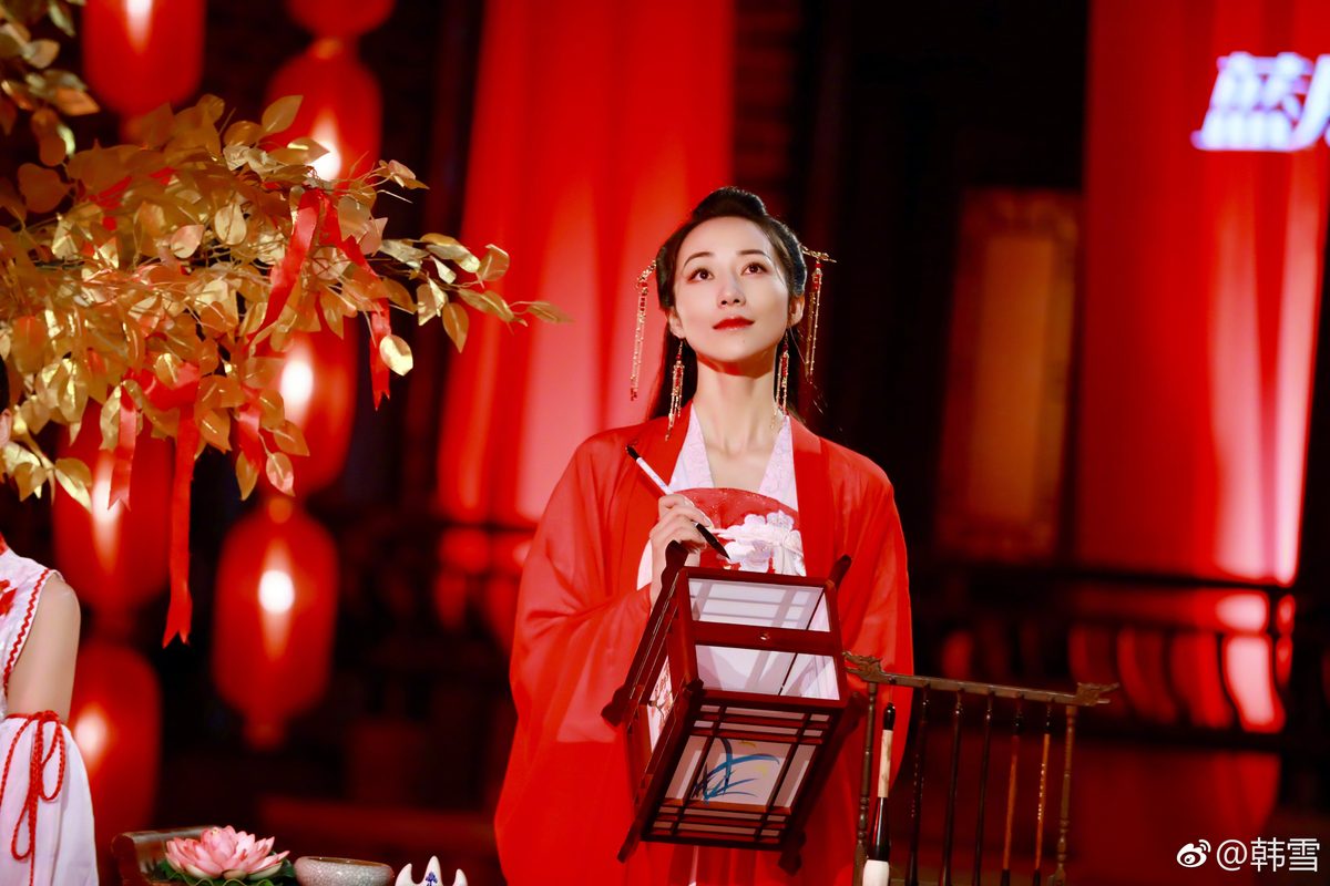 Cecilia Han HD Images/Photo Gallery Download #6720471