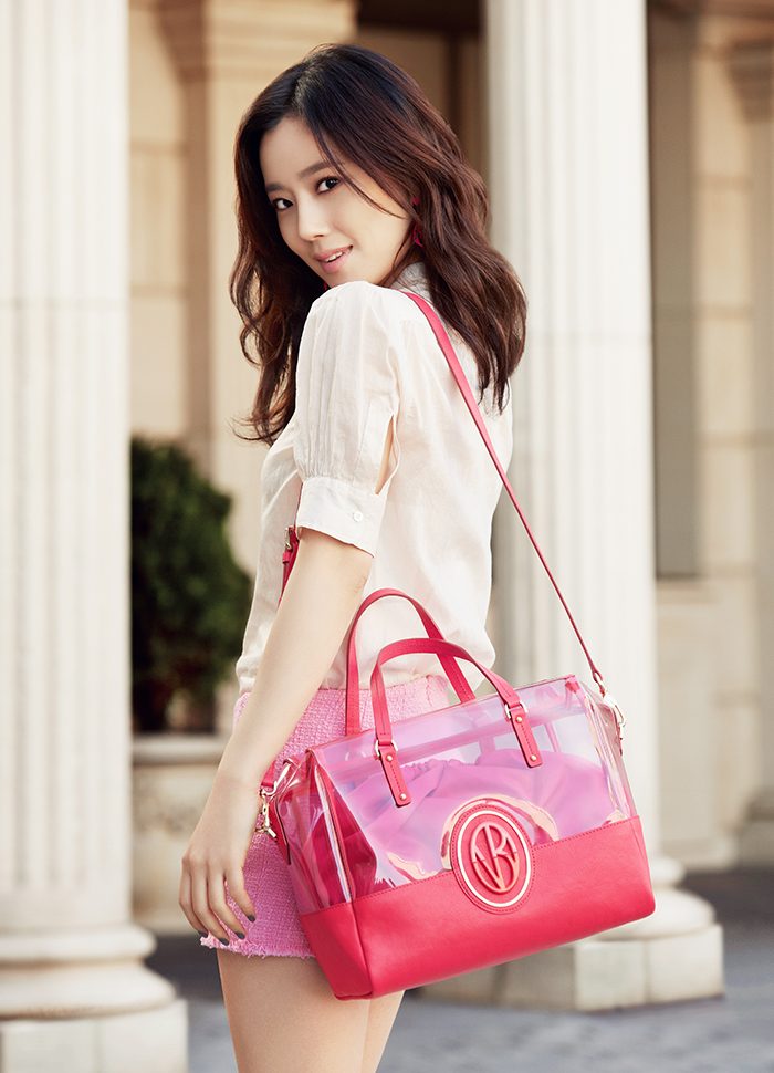 Moon Chae-Won HD Images/Photo Gallery Download #7001747