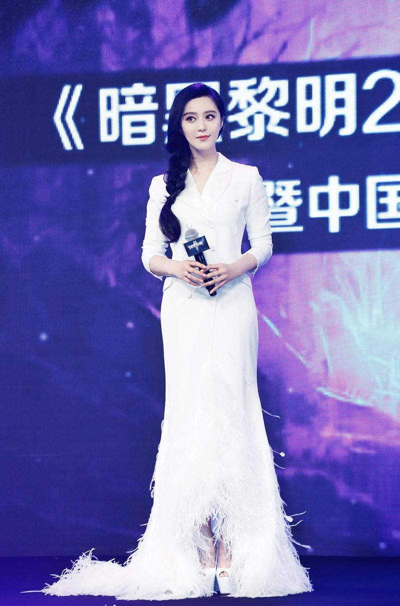 Bingbing Fan HD Images/Photo Gallery Download #1182185