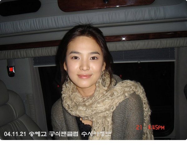 Hye-kyo Song HD Images/Photo Gallery Download #1616600