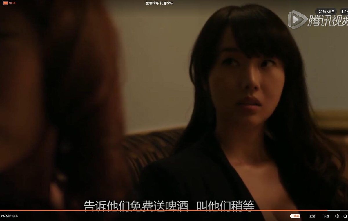 Lee Jung-hyun HD Images/Photo Gallery Download #1517159