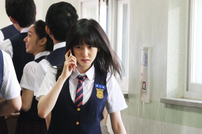 Park Eun-bin HD Images/Photo Gallery Download #7000050