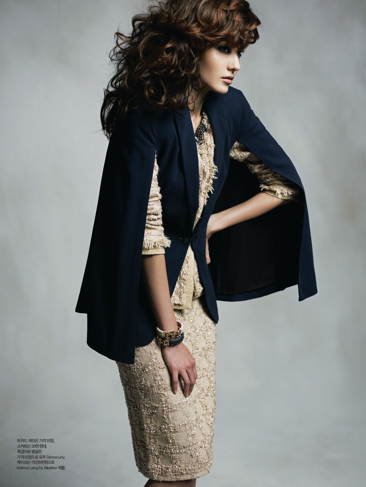 Chae-Young Han HD Images/Photo Gallery Download #1665476