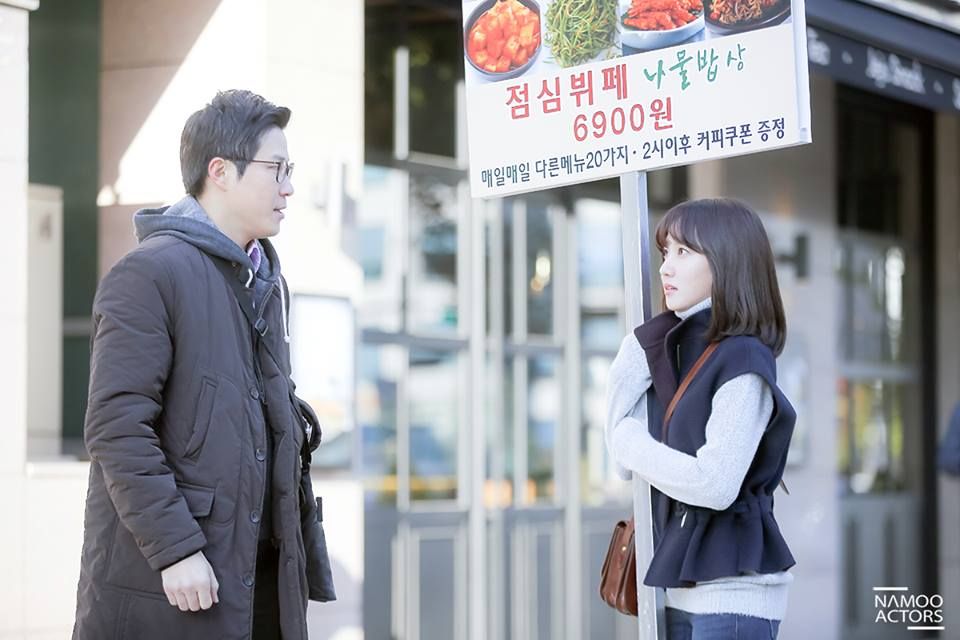 Park Eun-bin HD Images/Photo Gallery Download #7000342