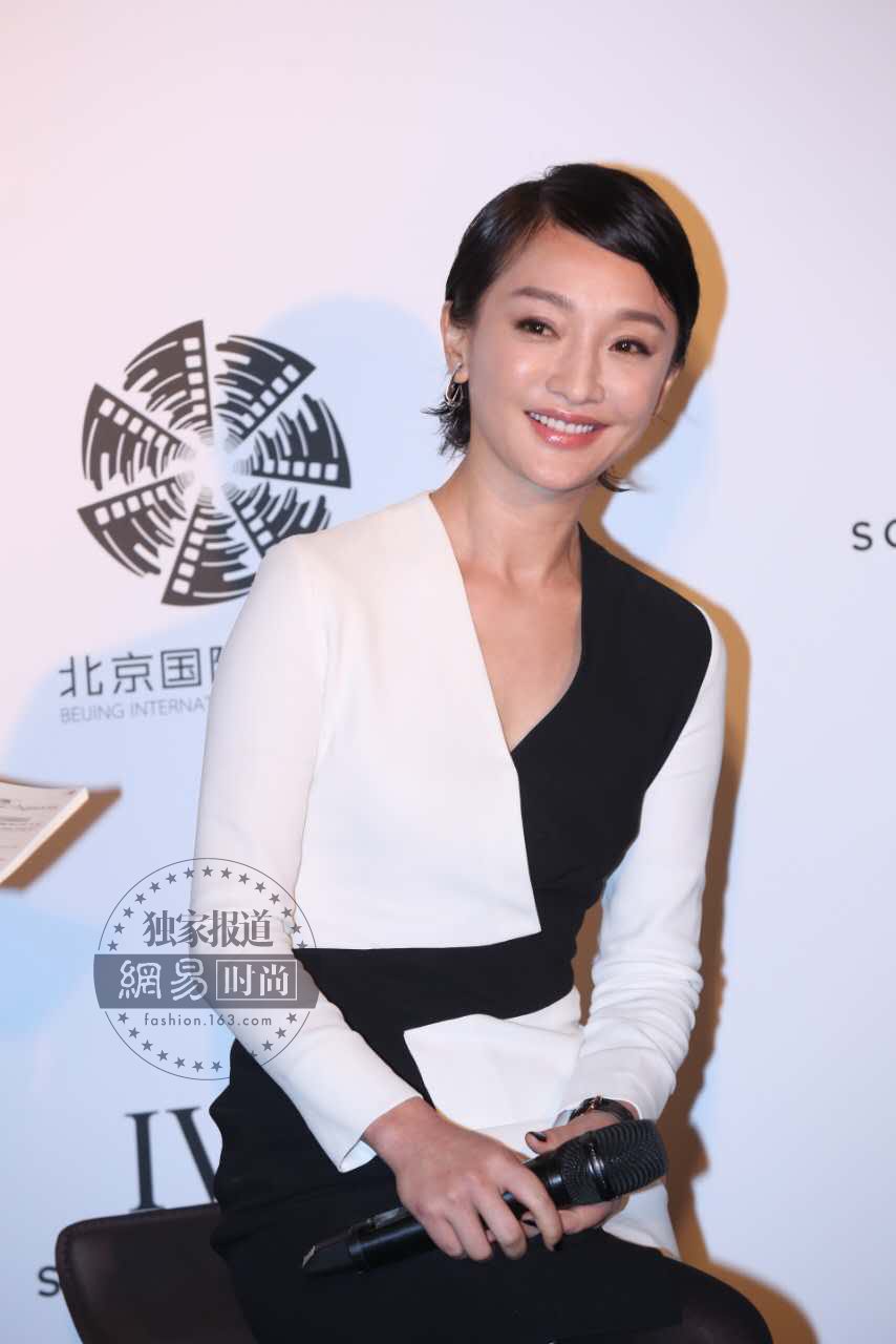 Xun Zhou HD Images/Photo Gallery Download #743232