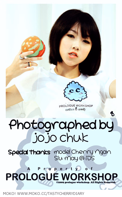 Cherry Ngan HD Images/Photo Gallery Download #3483549