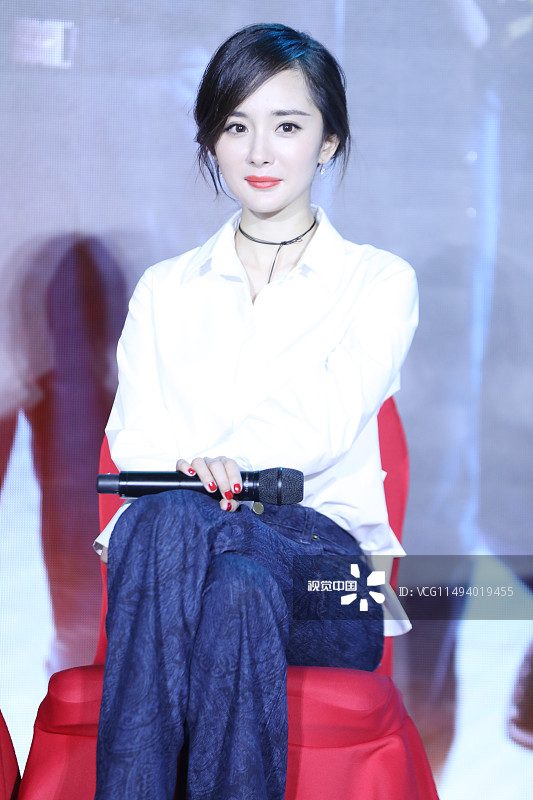 Mi Yang HD Images/Photo Gallery Download #1308917