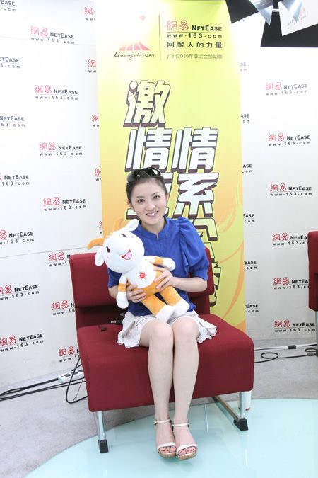 Ming Jin HD Images/Photo Gallery Download #7056321