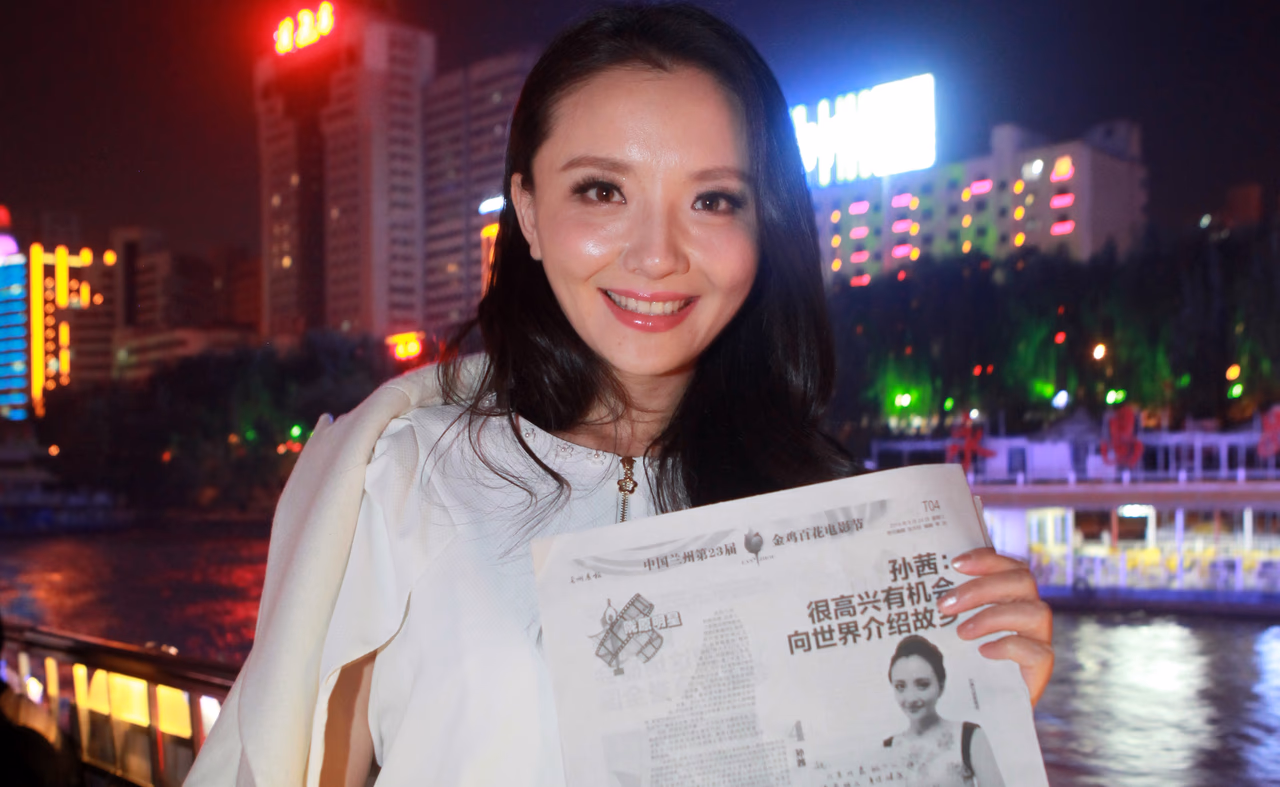 Qian Sun HD 이미지/사진 갤러리 다운로드 #3405985