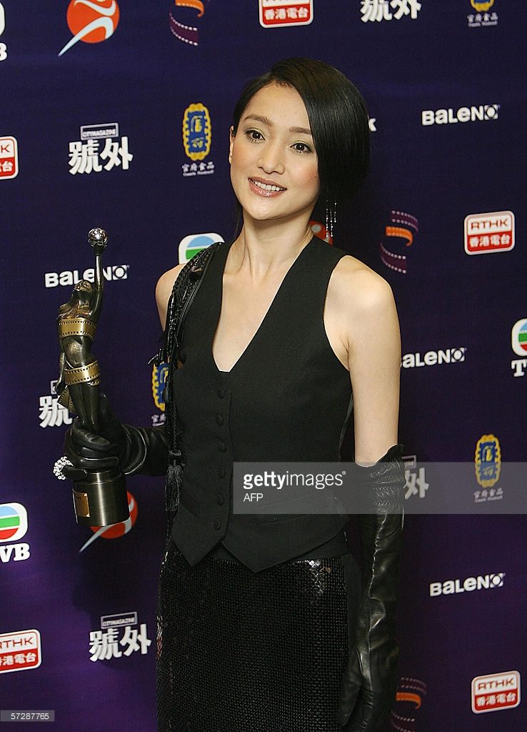 Xun Zhou HD Images/Photo Gallery Download #835862