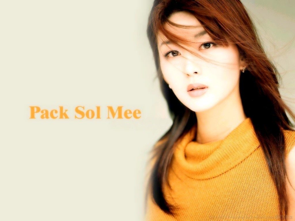 Sol-mi Park HD Images/Photo Gallery Download #1644183