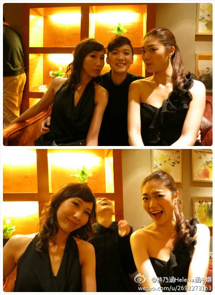 Yi-lan Chao HD Images/Photo Gallery Download #6985868