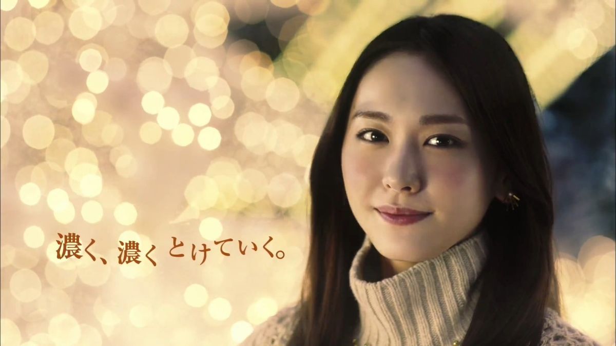 新垣结衣 高清写真/照片下载 #1687937