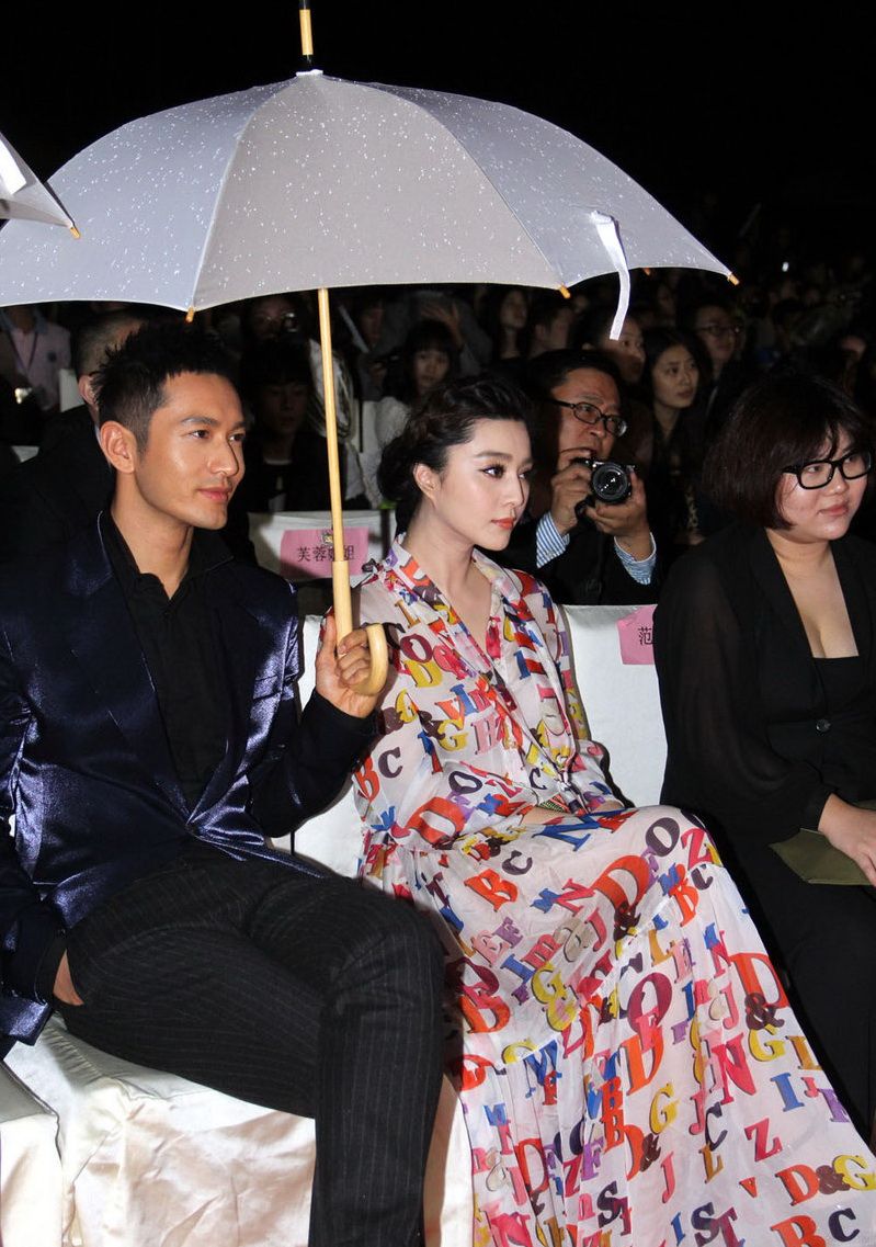 ファン・ビンビン HD画像/フォトギャラリーダウンロード #1200116