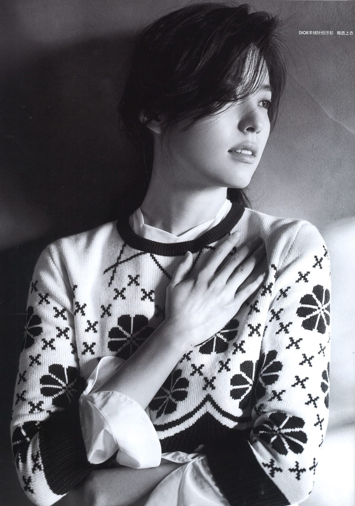Hyo-joo Han HD Images/Photo Gallery Download #1535090