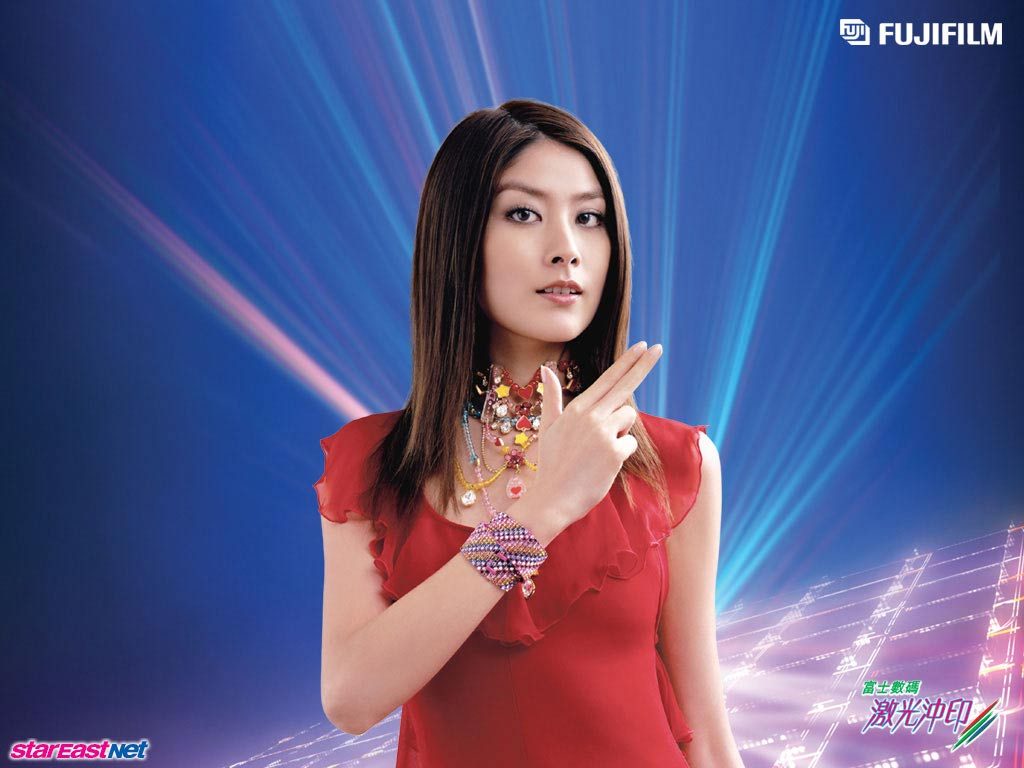 Kelly Chen HD Images/Photo Gallery Download #1212049